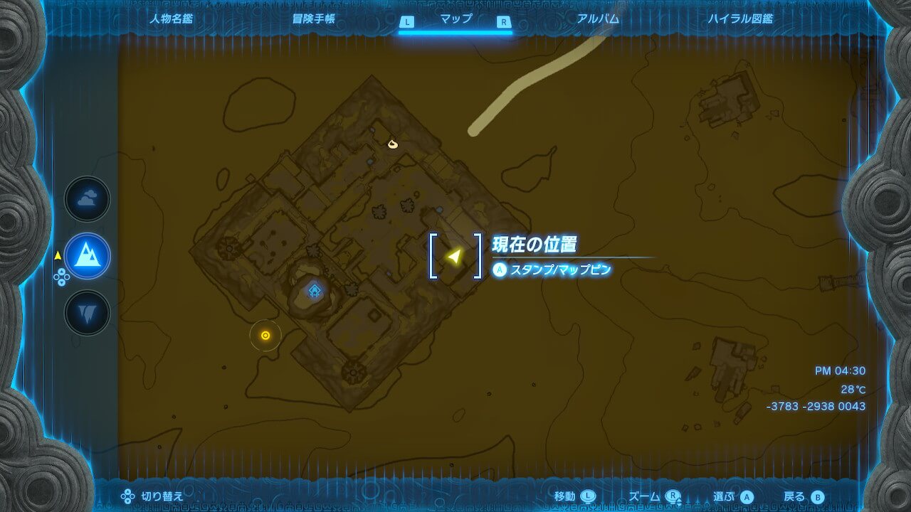 ゼルダTotk