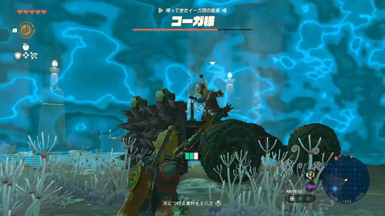 ゼルダTotk