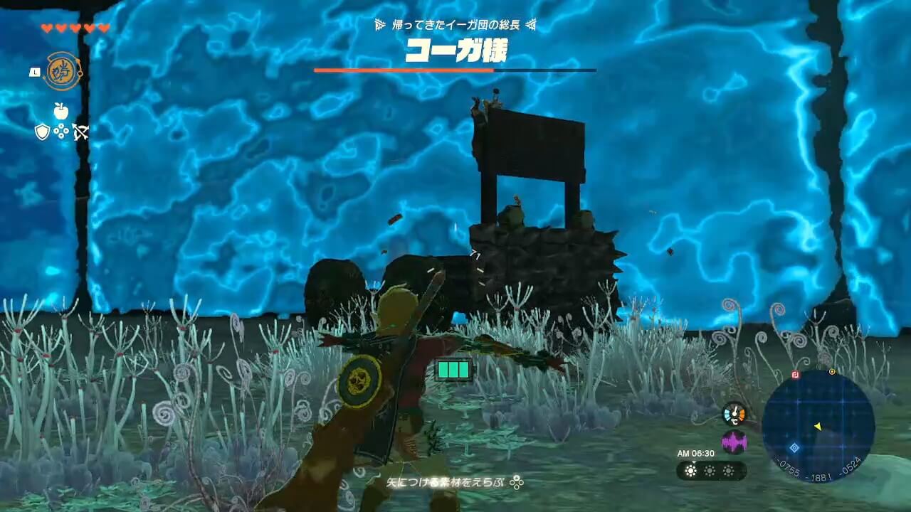 ゼルダTotk