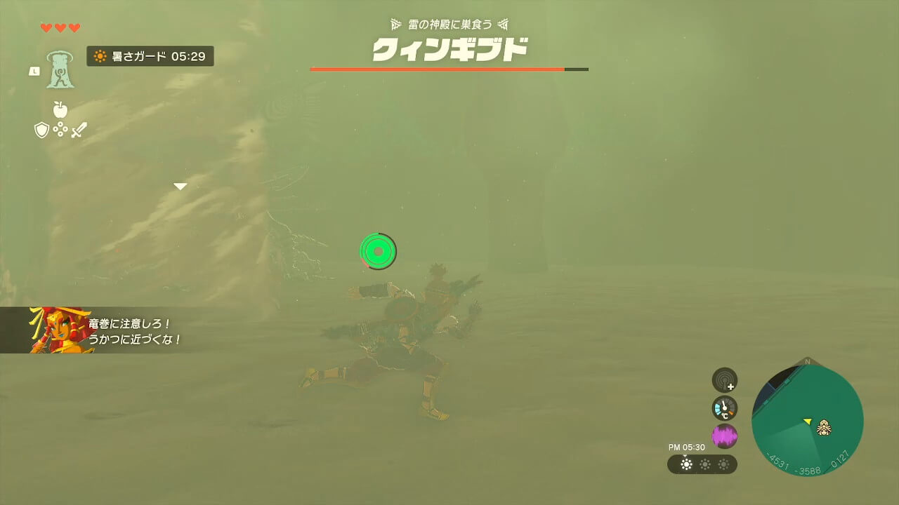 ゼルダTotk
