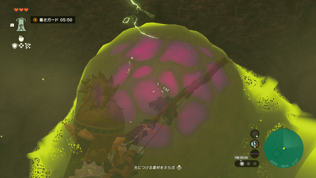 ゼルダTotk