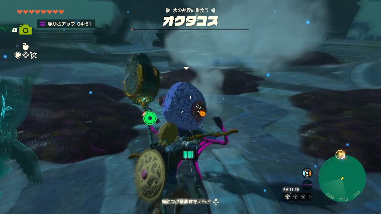 ゼルダTotk