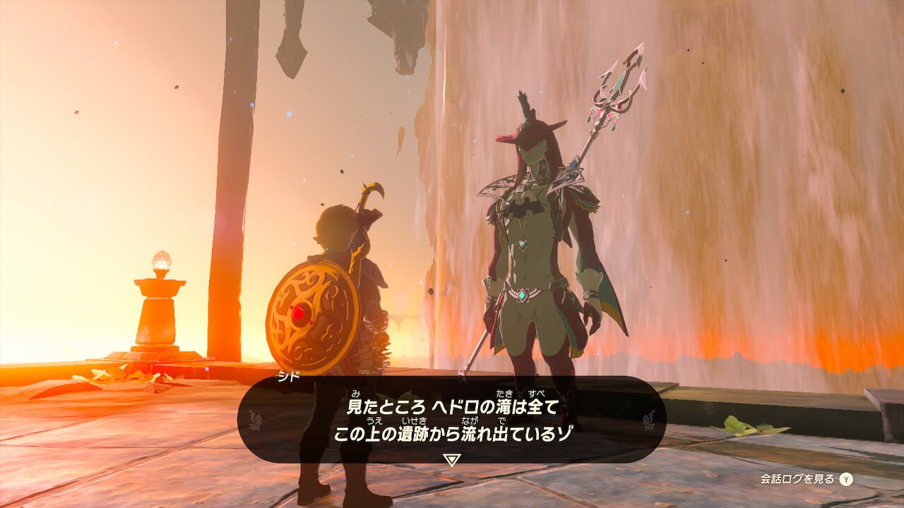 ゼルダTotk