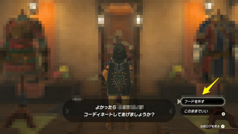 ゼルダTotk