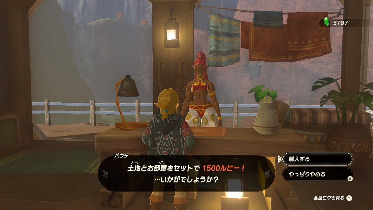 ゼルダTotk