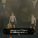 ゼルダTotk