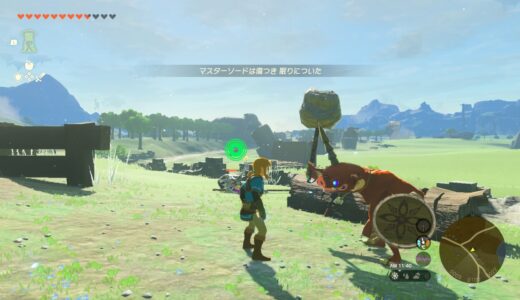 【ティアキン】マスターソードが回復するまでの時間を確認する方法【ゼルダの伝説ティアーズオブザキングダム】