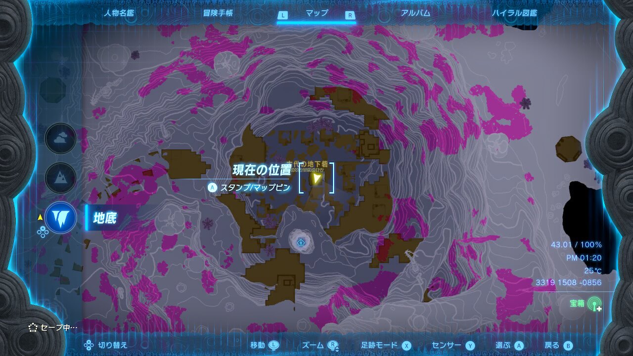 ゼルダの伝説ティアーズオブザキングダム